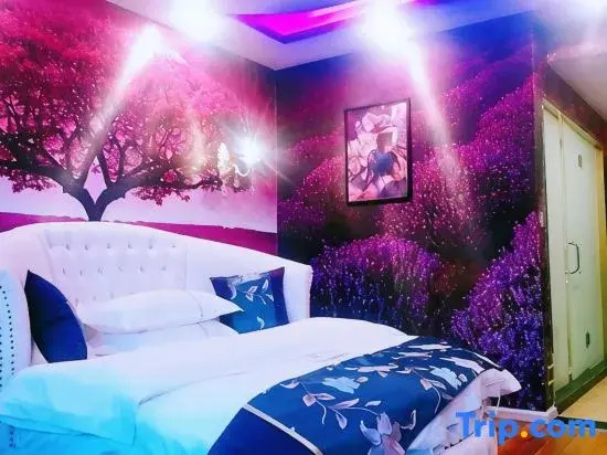 Mango Hotel (Guang'an South Railway Station Branch)