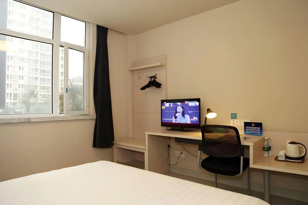 Jinjiang Inn Beijing Olympic Village Datun Road - Général