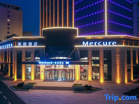 Mercure Hotel Xinyangdong Railway Station