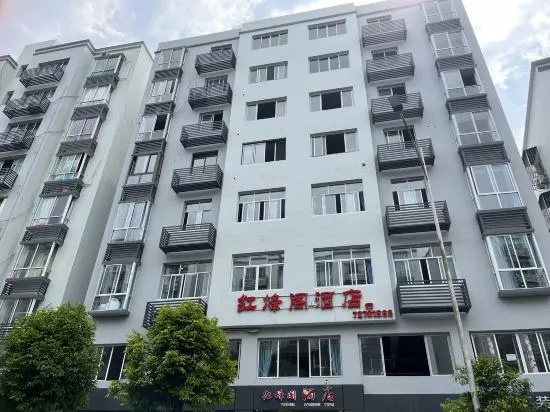 Chongqing Hongsongge Hotel in Chongqing