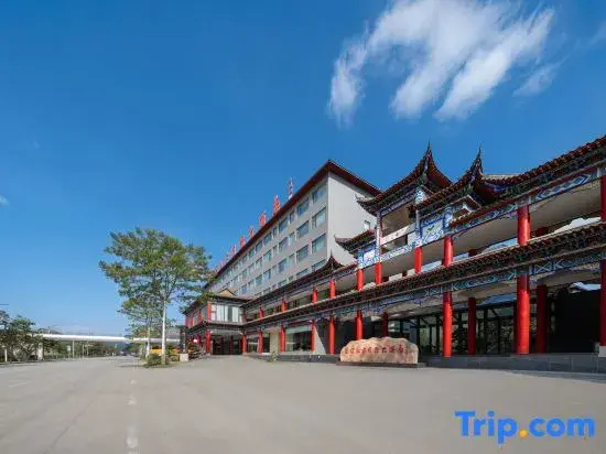 Redwood International Hotel