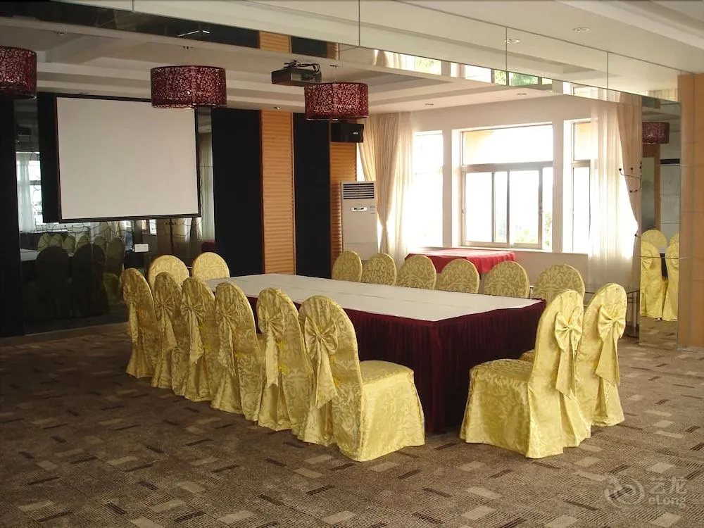Yafeng Hotel Overseas Chinese Town Branch - Général