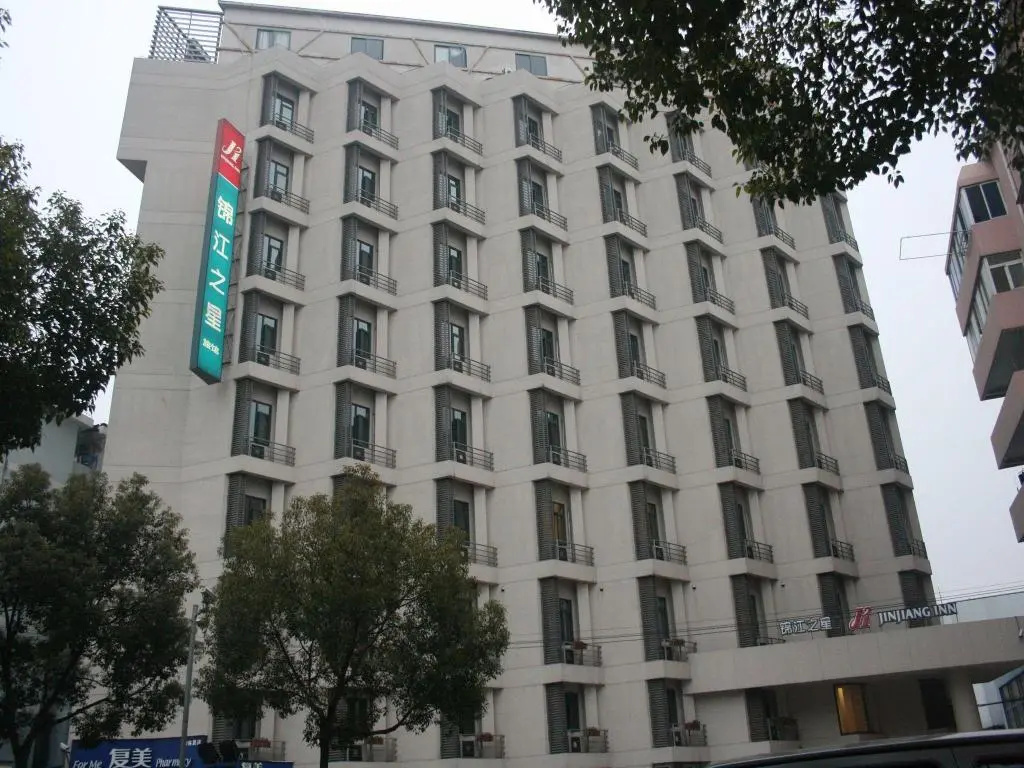 Jinjiang Inn Shanghai NIEC in Shanghai