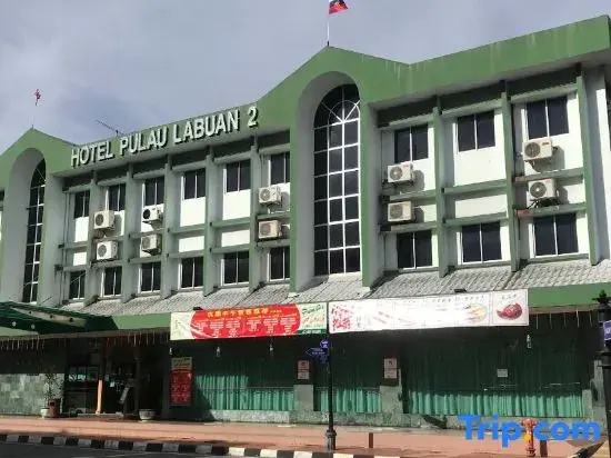 Hotel Pulau Labuan 2