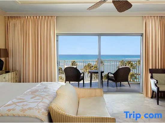 The Kahala Hotel & Resort - Chambres