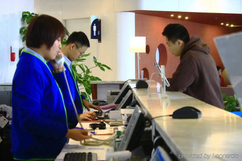 Tianjin Binhai Saint Light Hotel - Général