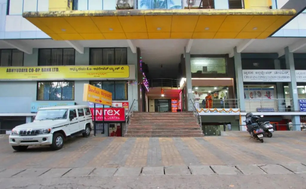 Shambhavi Hotels By OYO Rooms