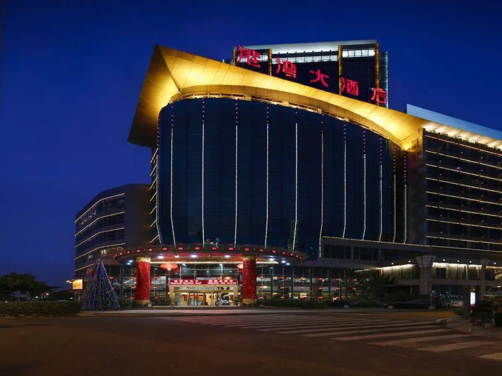 Harbor Bay Hotel Xiamen
