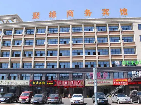 Juyuan PLatinum Hotel