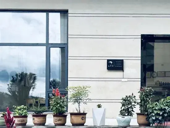 Xinchang Mountain Residence