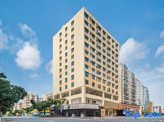 ELong Anyun Hotel (Xinyi Douzhouli Cultural and Creative Street Store)