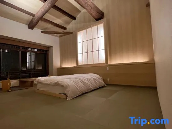 Kinosaki Onsen Koyado Tsumugi Tsumugi 사진 1
