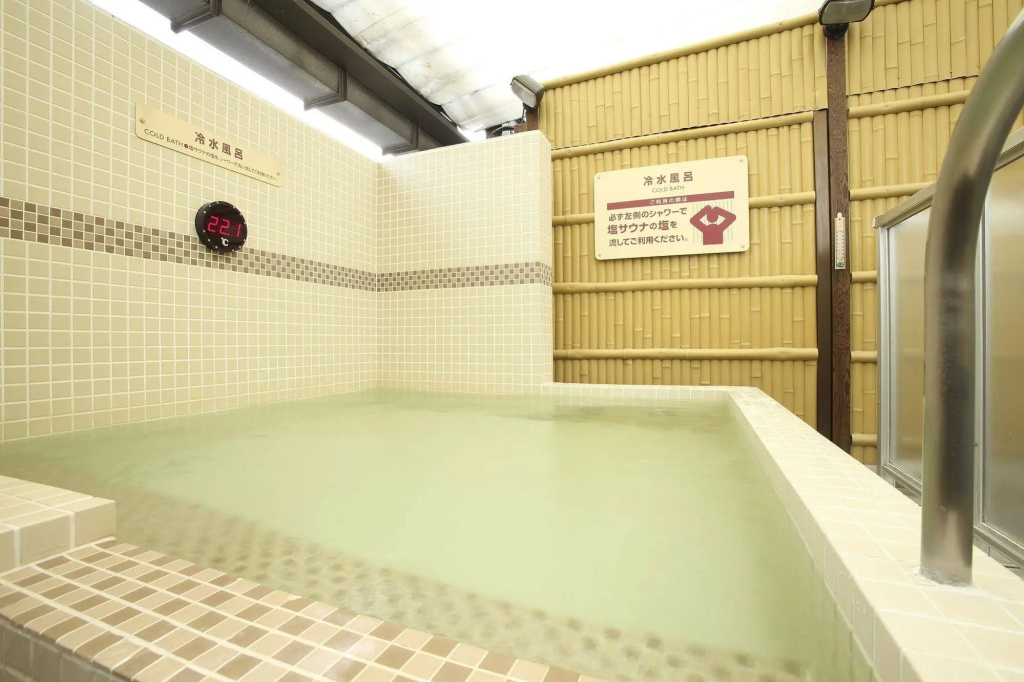 Sauna & Capsule Hotel Rumor Plaza (Male Only) - Sky Open-air bath 사진 29