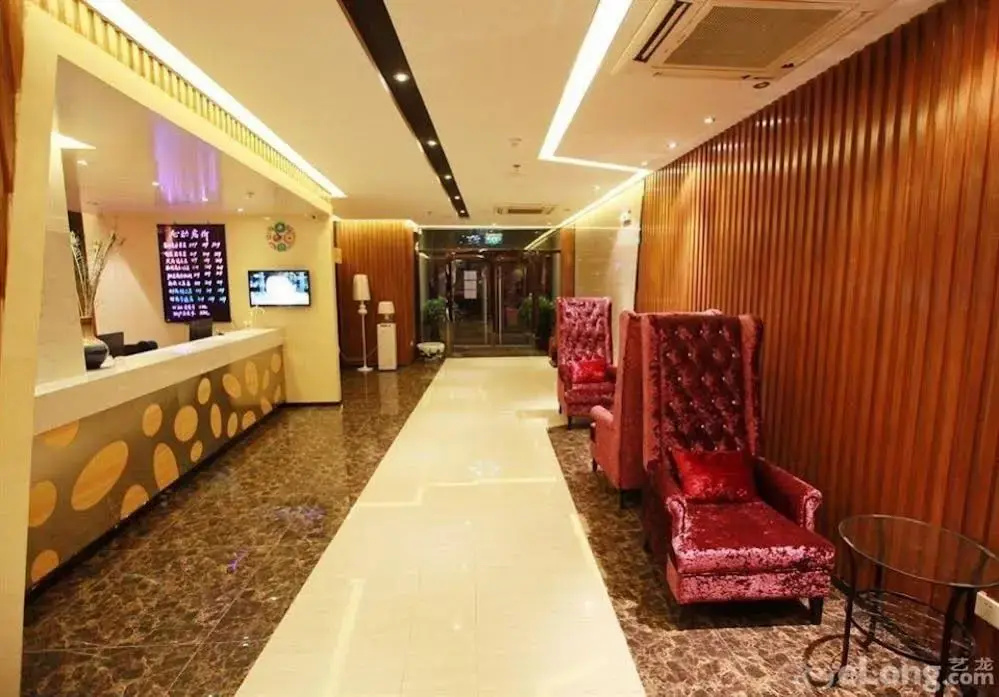 Beijing Heartbeat Theme Hotel