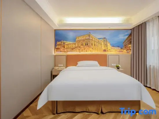 Vienna Hotel Guangxi Yangshuo Impression - Chambres
