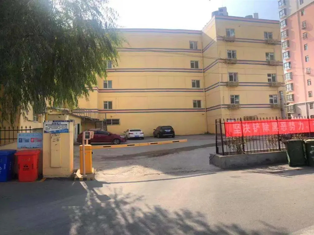 7Days Inn Qingdao Licang Wanda Plaza