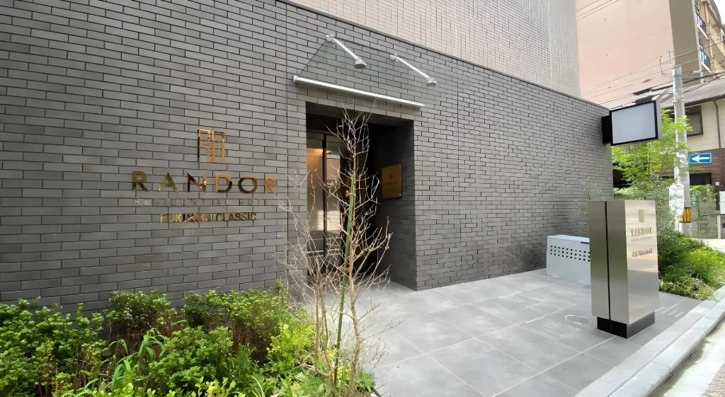 Randor Residential Hotel Fukuoka Classic — фото