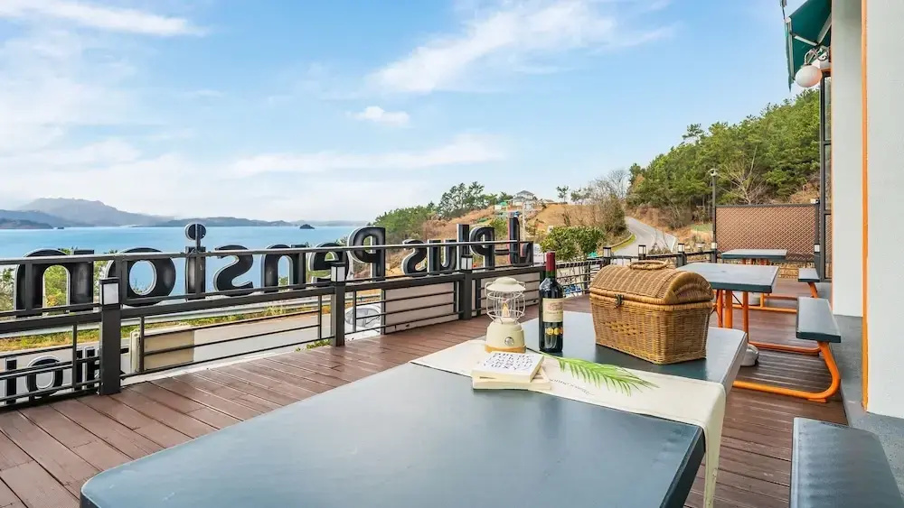 Yeosu Jplus Pension