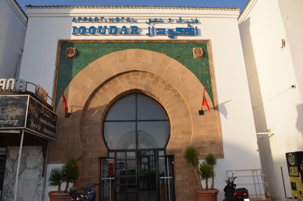 Igoudar Appart-Hotel - Général