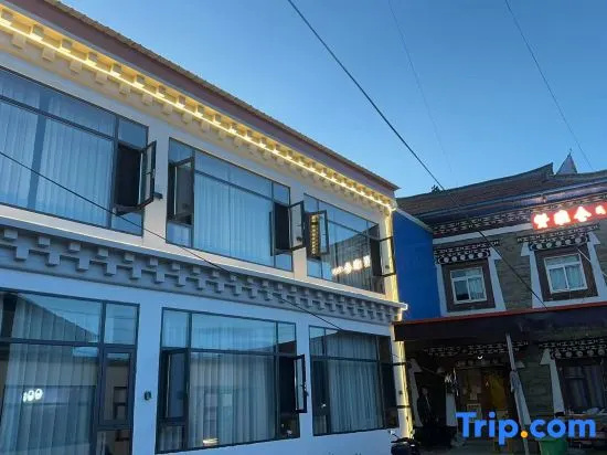Zanbancang Yalagabo Golden Summit Chinese Inn in Kangding