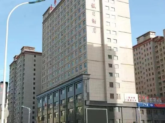 Guanghui Holiday Hotel in Baotou