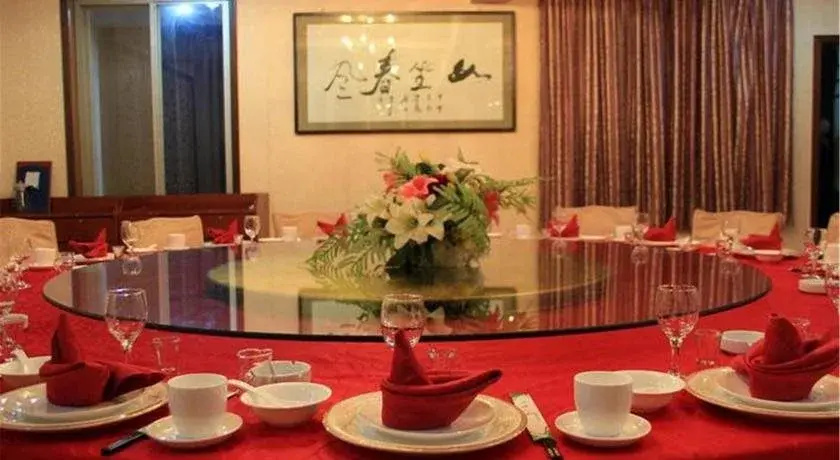 Jinsui Hotel Huashan - Général