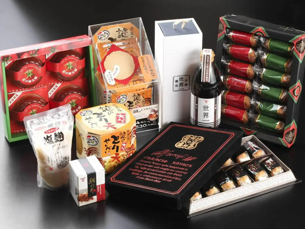 Rembrandt Hotel Oita - фото 19