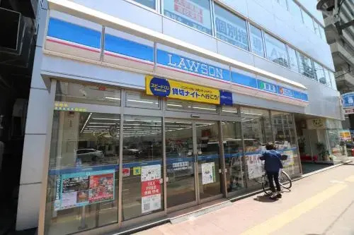 Ones Villa Sapporo House - House
