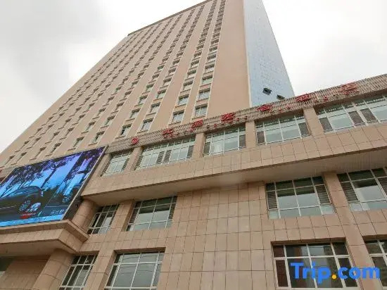 Xining Beiyuan Junhe Hotel (Wuyue Plaza University for Nationalities New Campus)