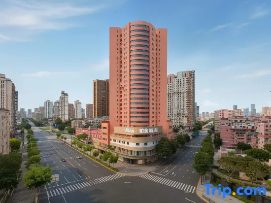 Shangyun Platinum Hotel (Lujiabang Road Subway Station, No.9 People's Hospital) in Shanghai