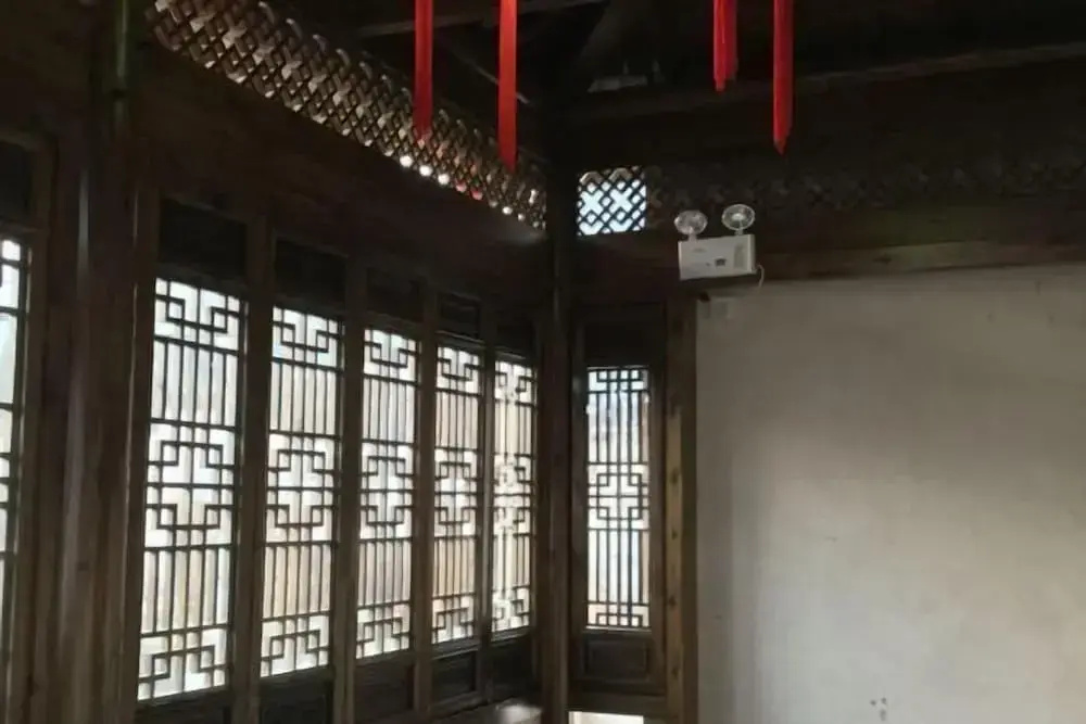 Bishan Zhoujiayuan Farmhouse