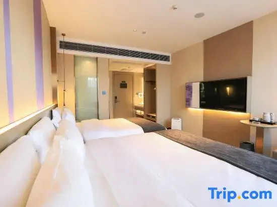Lavande Hotel (Zhongshan Shiqi Daxin Xinduhui,North of Zhongshan Railway Station) - Chambres