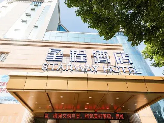 Starway Hotel (Jiangyin Nanmen Babaiban)