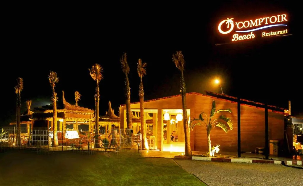 Atlantica Parc Imiouaddar