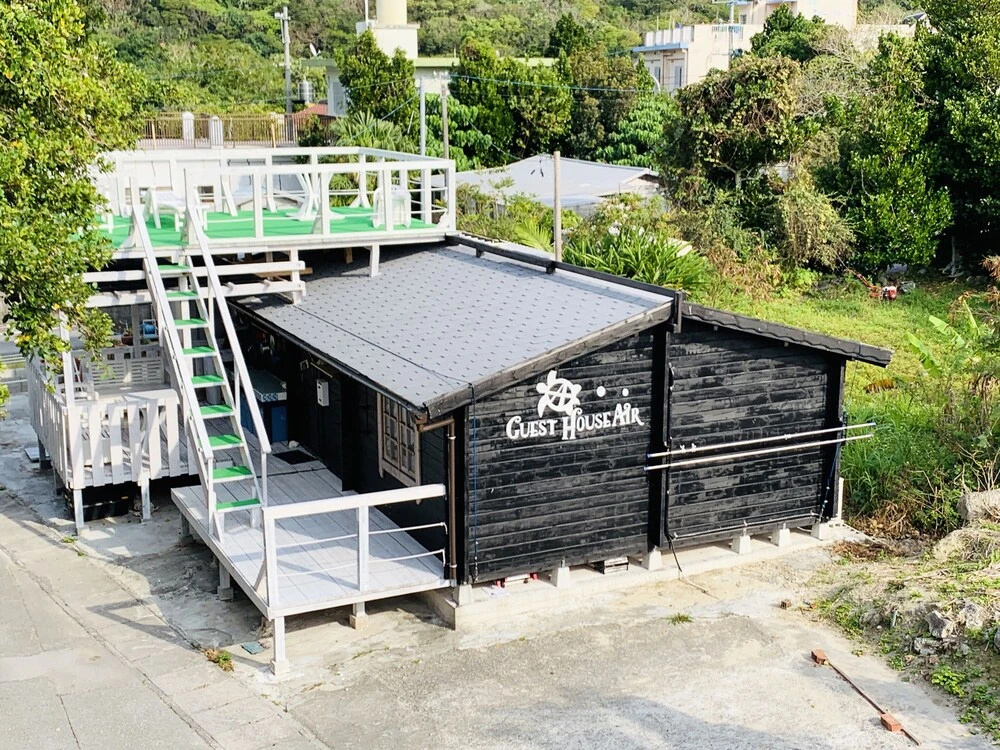 Guest House Air