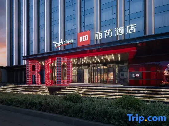 Radisson RED Jilin City