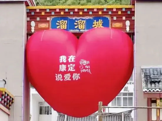 Xinyuan Hostel