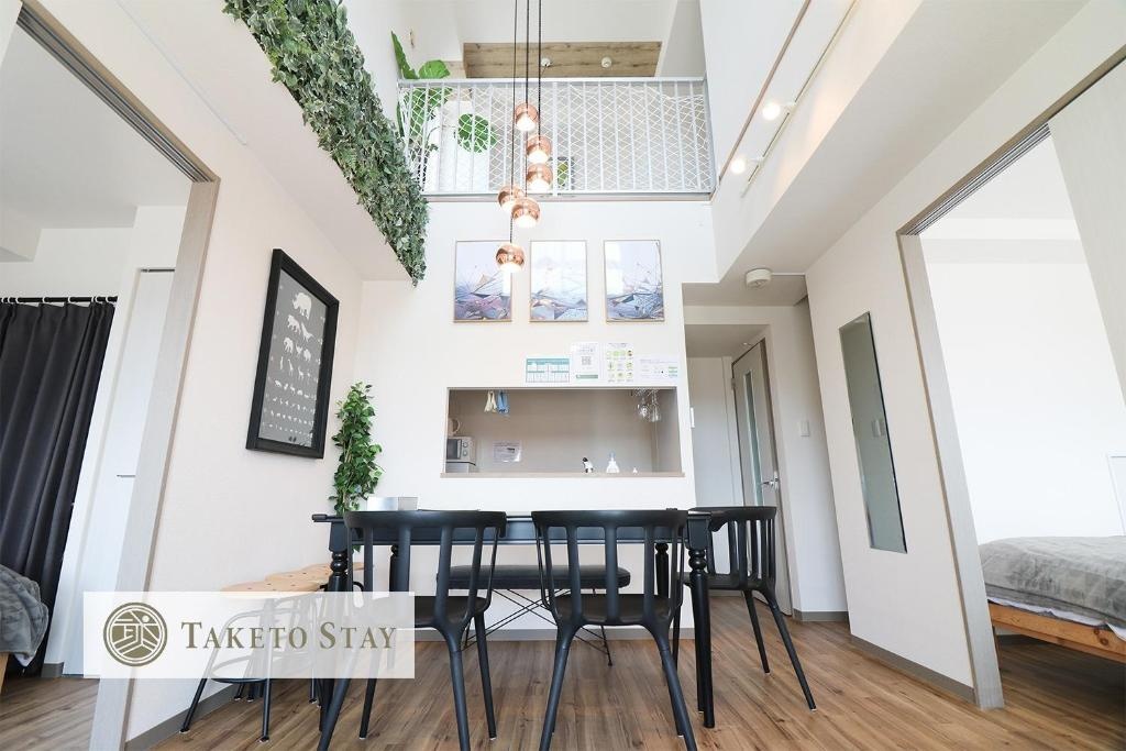 SERENAL 9F / Vacation STAY 6438 사진 1