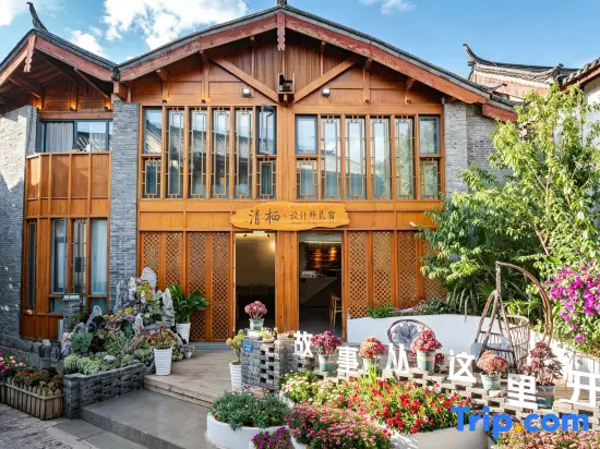 Qingqi Designer Homestay (Lijiang Ancient City South Gate Branch)