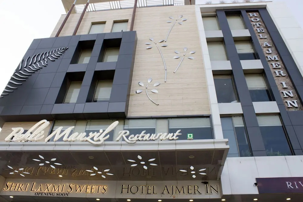 Hotel Garden Ajmer