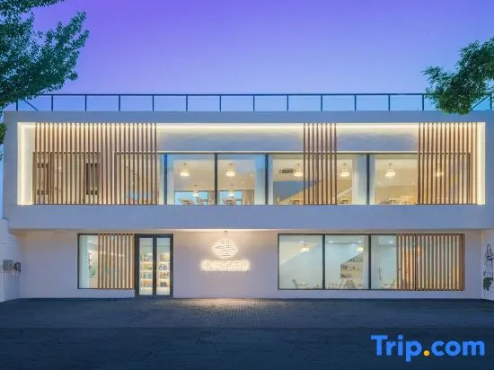 Sixth Street Inn - Riverside Retreat (Yining Branch)​