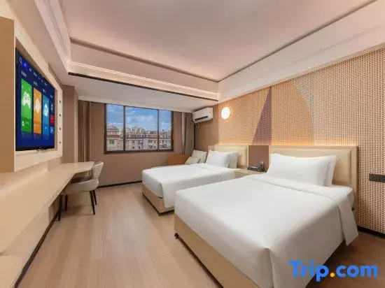 Pearl Hotel Ganzhou - Chambres