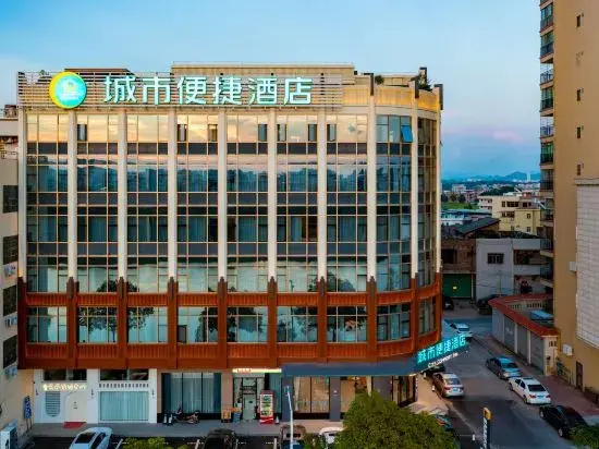 City Comfort Inn (Meizhou Wuhua)