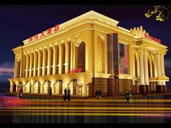 Binhe Hotel
