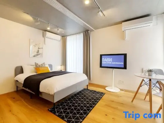 Dash Living Kagurazaka 사진 6