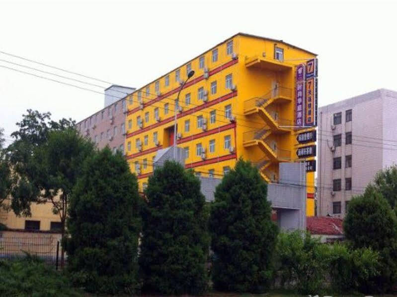 7Days Inn Beijing East Lianshi Road
