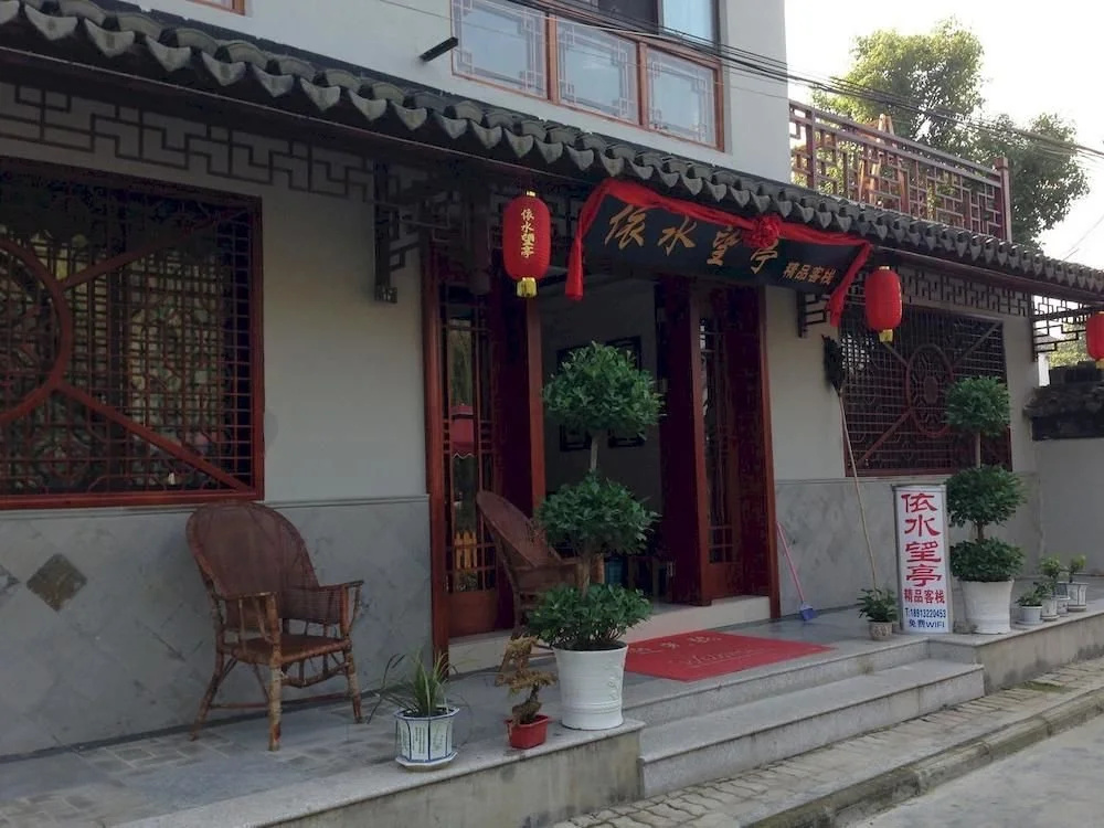 Yishui Wangting Inn-zhouzhuang