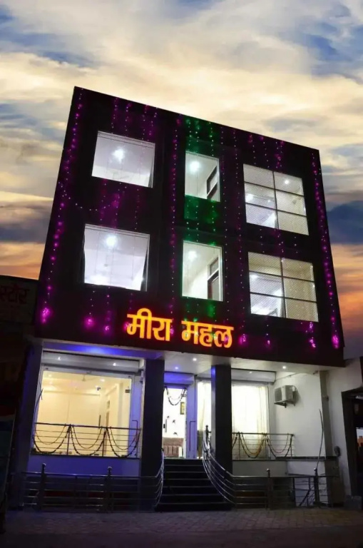 Meera Mahal