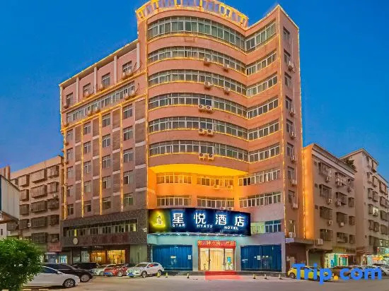 Xingyue Hotel (Wuhua Shuizhai Town)