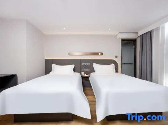 Jinjiang Inn Shenzhen Airport - Chambres